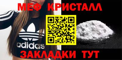 круглые Ивантеевка