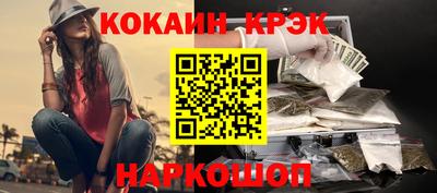 круглые Ивантеевка