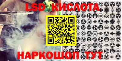 первитин Каменск-Шахтинский