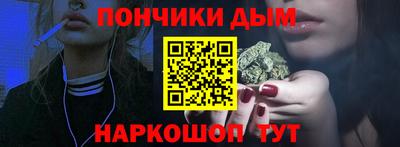 MESCALINE Каменск-Уральский