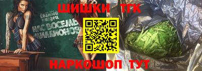MESCALINE Каменск-Уральский