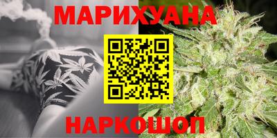 первитин Каменск-Шахтинский