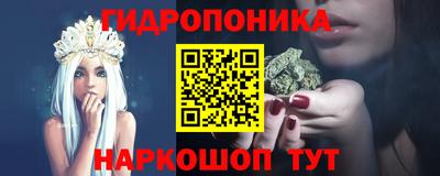 круглые Ивантеевка