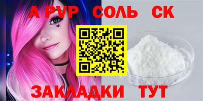 MESCALINE Каменск-Уральский