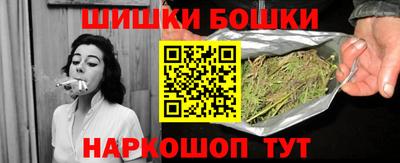 COCAINE Ижевск