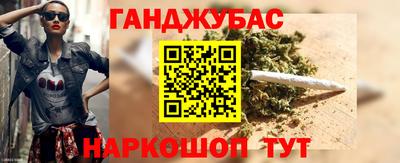 круглые Ивантеевка
