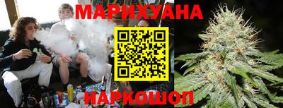 спайс Камень-на-Оби