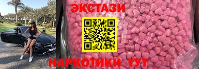круглые Ивантеевка
