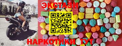 круглые Ивантеевка