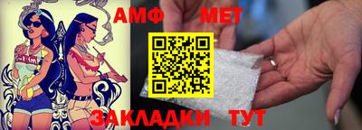 круглые Ивантеевка