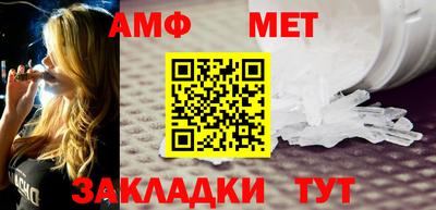 круглые Ивантеевка
