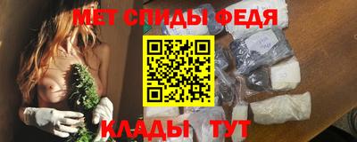 COCAINE Ижевск