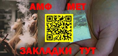 круглые Ивантеевка