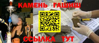 круглые Ивантеевка