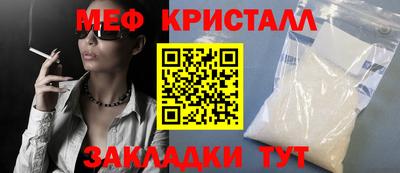 круглые Ивантеевка
