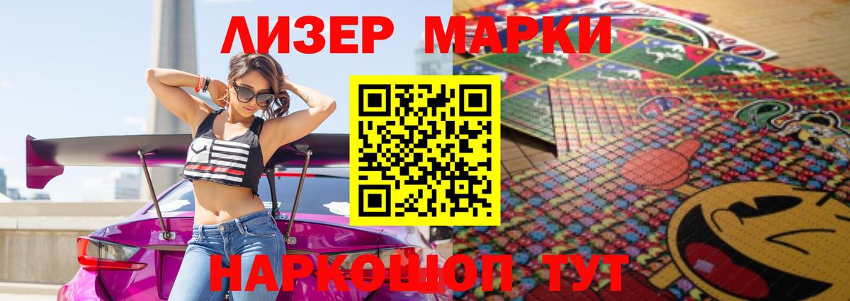 LSD-25 экстази ecstasy  LSD-25 экстази ecstasy  Вход с VPN  Новоуральск 